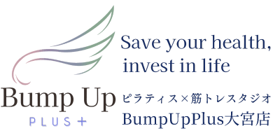 ピラティス×筋トレスタジオBumpUp Plus 大宮店